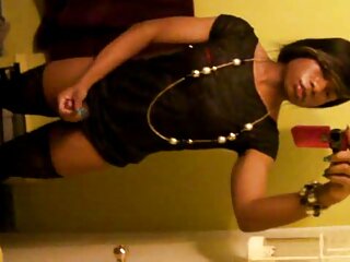 Esomeարմանալի պատանի կրեմ